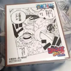超希少】ジャンプフェスタ2012 ポストカードセット 銀魂 ワンピース