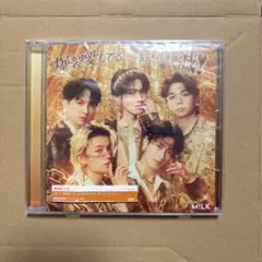 M!LK 爆裂愛してる / 好きすぎて滅