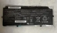 ✓爆速15倍NVMe 799g超軽量 U938 i5 12G XP仮想 マウス