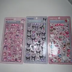 【3枚セット】　サンリオ　ボンボンドロップシール