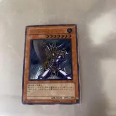 2026年最新】バスターブレイダー レリーフの人気アイテム - メルカリ