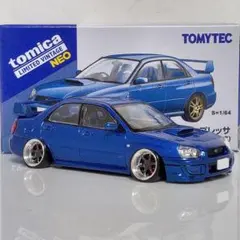 もて亭小つぶ様 リクエスト 2点 まとめ商品