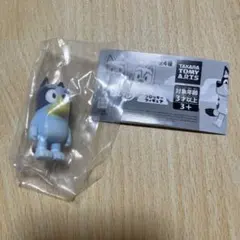 かん様専用