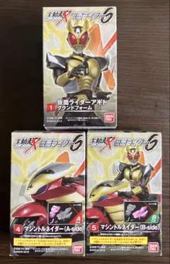 最終価格【良品】マシントルネイダー／仮面ライダーアギト／乗用玩具