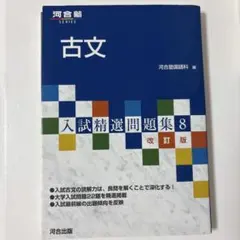 Item thumbnail for item 5912a6d1-9976-42b9-8983-d5dbf52017cc