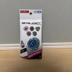 新品未開封］BEYBLADE X ランダムブースター Vol.10 CX-17 - メルカリ