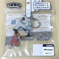 ジークアクス シャア・アズナブル つままれ キーホルダー コスパ ガンダム