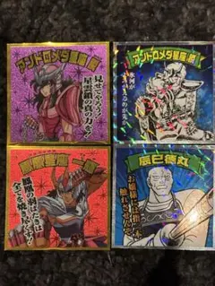 超レア　聖闘士星矢　キラキラシール　未開封 2026年最新】聖闘士星矢マンシールの人気アイテム - メルカリ