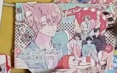 多聞くん今どっち!? アニメイト特典カード