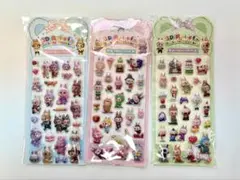 3D ボンボン ドロップシール ぷくぷくシール ぷっくり ラブブ 3枚セット③