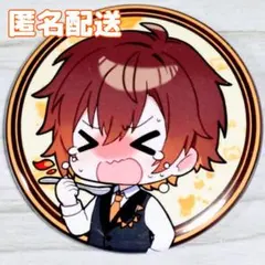 2025年最新】クレノア しゃけみーの人気アイテム - メルカリ