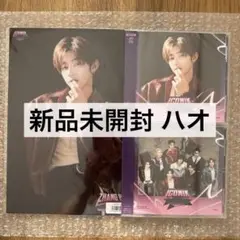 iKON ジャンハオ CDセット 新品未開封