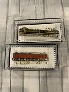 東京メトロ 日比谷線 ネクタイピン 3種類セット品 新品未使用品 - メルカリ