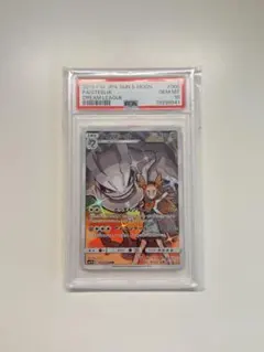 PSA10】ハガネール CHR ドリームリーグ - メルカリ