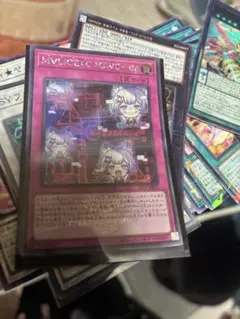 マリス　シークレット　6枚　【06 1枚のみ大会ロゴ入り】　wcs 2025 マリス シークレット 6枚 【06 1枚のみ大会ロゴ入り】 wcs 2025