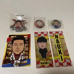 小林直己セット　バラ売り可能