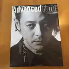 オダギリジョー