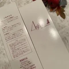 2026年最新】アンファティ シャンプーの人気アイテム - メルカリ