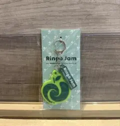 Mrs. GREEN APPLE Ringo Jam キーホルダー