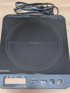 ジャンク品】Amway Queen e インダクションレンジ 電源入らず要修理