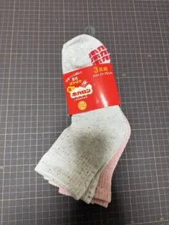 ホカロン レディース ソックス 3足セット 23-25cm