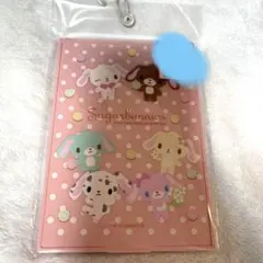 2025年最新】シュガーバニーズ メモの人気アイテム - メルカリ