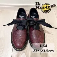 美品 Dr.Martens パイソン柄　ヘビ柄　3ホール UK4 マーチン