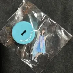 小坂菜緒 日向坂46 海風とわがまま ペットボトルキャップ