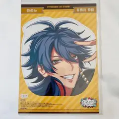 2026年最新】帝統 flava2の人気アイテム - メルカリ