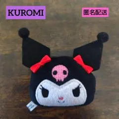 Item thumbnail for item 5a9ebec6-d3db-4d76-a038-fdfa5551a085