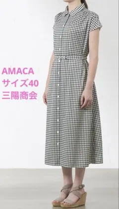 未使用級♡ amica kids ギンガムチェックワンピース - メルカリ