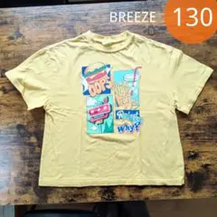 BREEZE 半袖Tシャツ イエロー 130cmのサムネイル