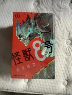 緊急値下げ 怪獣8号 1~6巻　松本直也　セット売り