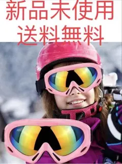 Item thumbnail for item f92f0b18-bc44-44d8-8338-26da3e73e809