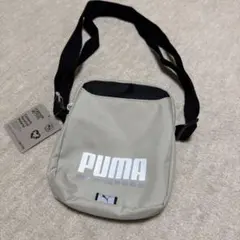 Item thumbnail for item dd056d31-868a-4887-b378-e12d4265b6ab