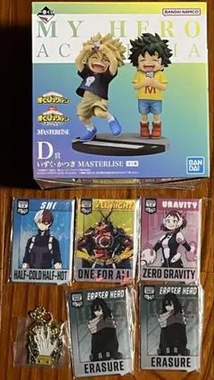 一番くじ　ヒロアカ　連なる星霜　いずく＆かつき　フィギュア　幼少期