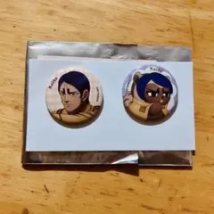 どうぶつフォーゼ ゴールデンカムイ 鯉登