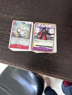 ワンピースカード　N まとめ売り