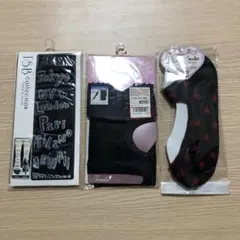 Item thumbnail for item 756e5560-981a-4cc3-b637-3829017878ba