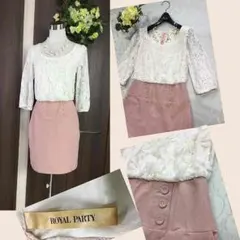 ロイヤルパーティー ドッキングワンピース