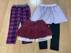 女の子　パンツ　スカート　120-130