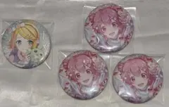 プロセカ グリッター缶バッジ 46B 桃井愛莉 鏡音リン4点まとめ売り
