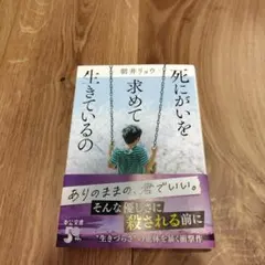 Item thumbnail for item 0b9fc905-3ada-4f75-9555-d6764cbf973c