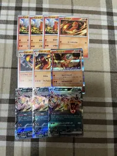 ポケモンカード　リザードンex デッキパーツ