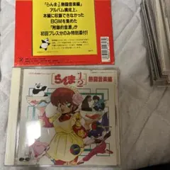 2026年最新】西尾えつ子の人気アイテム - メルカリ