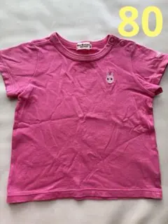 HOT BISCUITS MIKI HOUSE Tシャツ ピンク 80のサムネイル