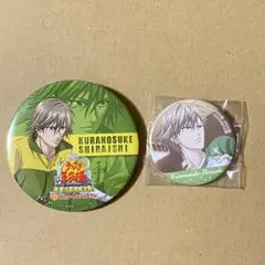 新テニスの王子様 大石秀一郎 グリッター 缶バッジ 新テニ テニプリ