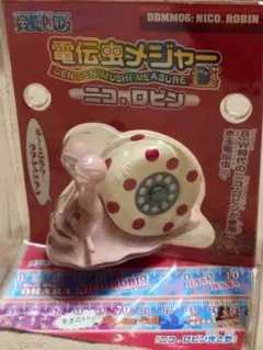 2025年最新】電伝虫メジャーの人気アイテム - メルカリ