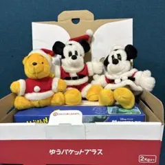 レア物　ミッキー ミニープーさん ぬいぐるみセット