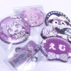 ♡ プロセカ 鳳えむ まとめ売り ワンダショ ♡